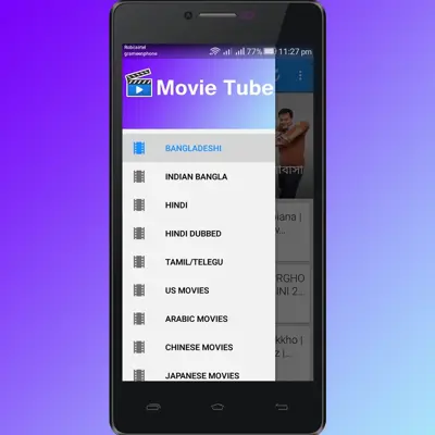 Movie Tube android App screenshot 7